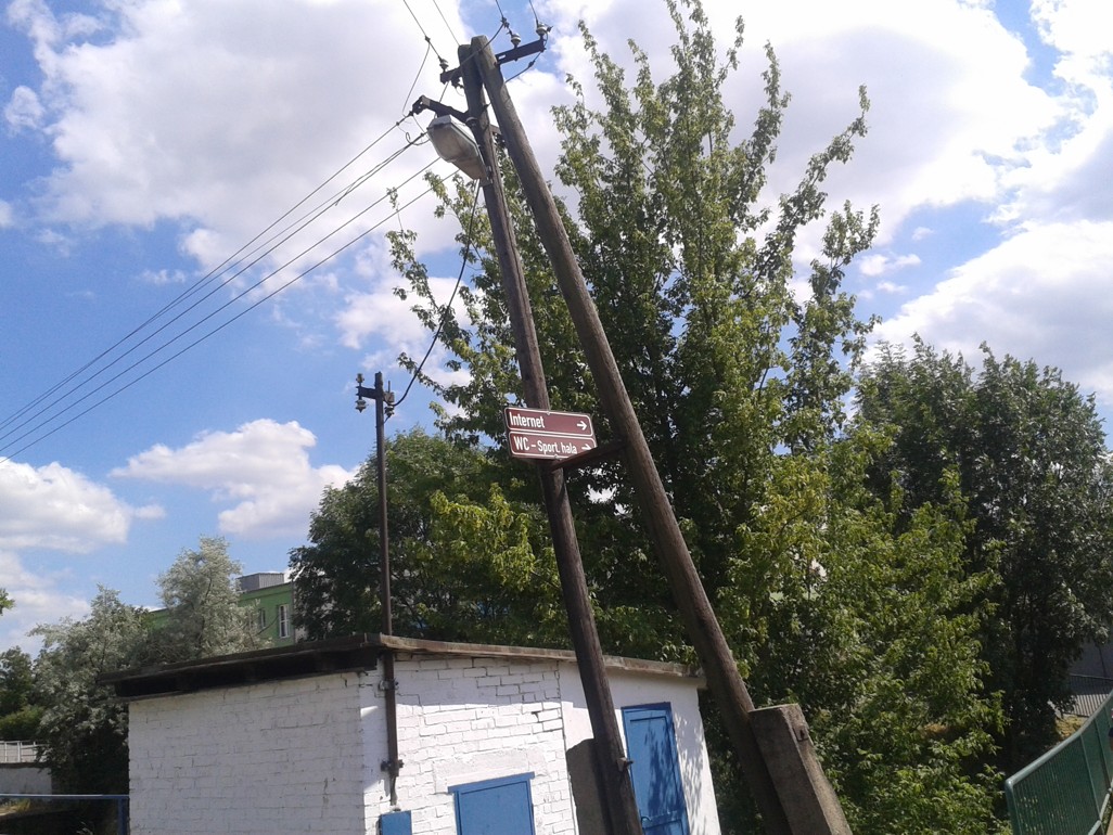 2014-06-23 14.59.01.jpg